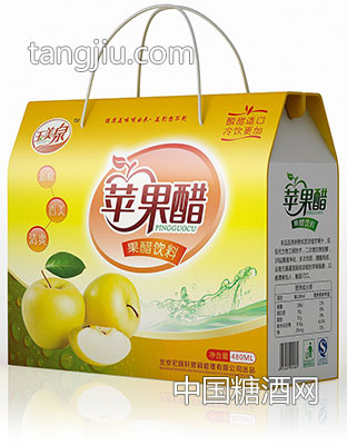 苹果醋（黄）礼盒
