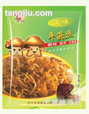 风味平菇丝
