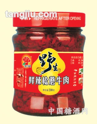 野生鲜辣松蘑牛肉酱