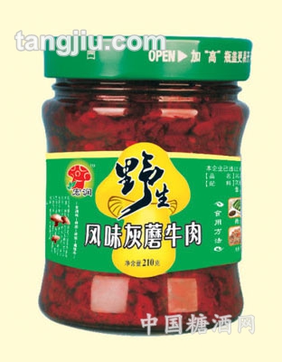 野生风味灰蘑牛肉酱