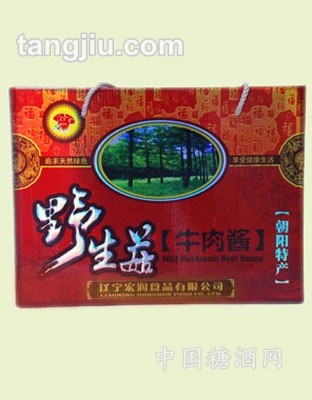 野生蘑牛肉酱礼盒