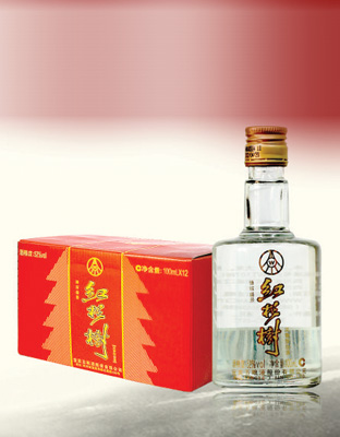 红杉树小酒