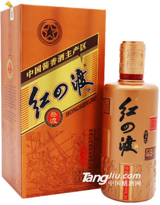 红四渡-叁渡