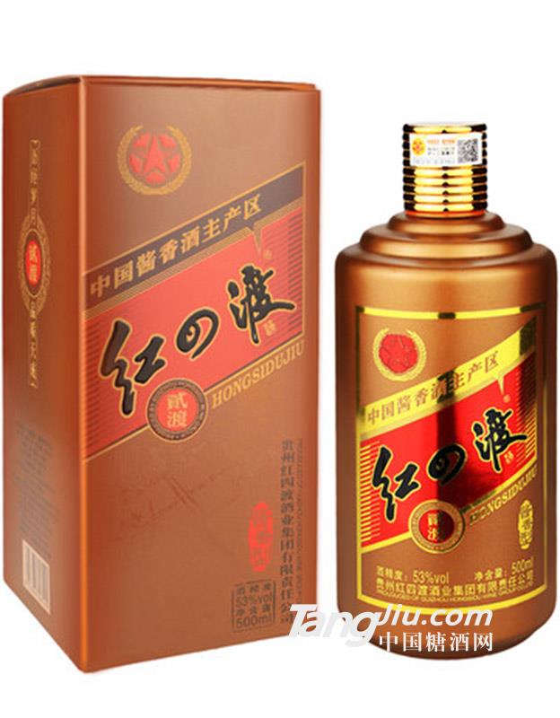 红四渡-贰渡