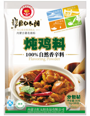 炖鸡料.