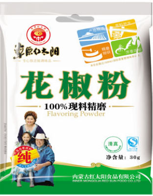 花椒粉.