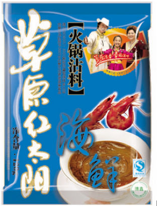 火锅沾料.