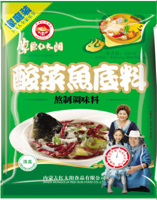 酸菜鱼底料.