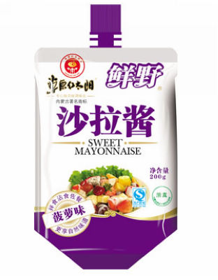 沙拉酱-菠萝味