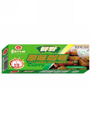 原味咖喱.