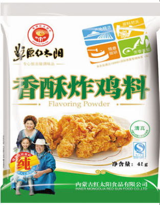 香酥炸鸡料.