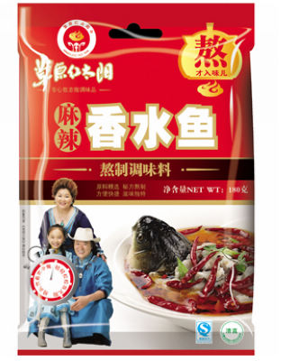 香水鱼.