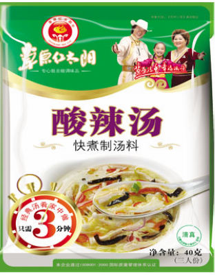 酸辣汤.
