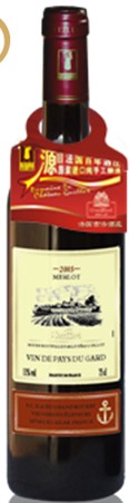 法国原瓶进口葡萄酒吉洛美露干红