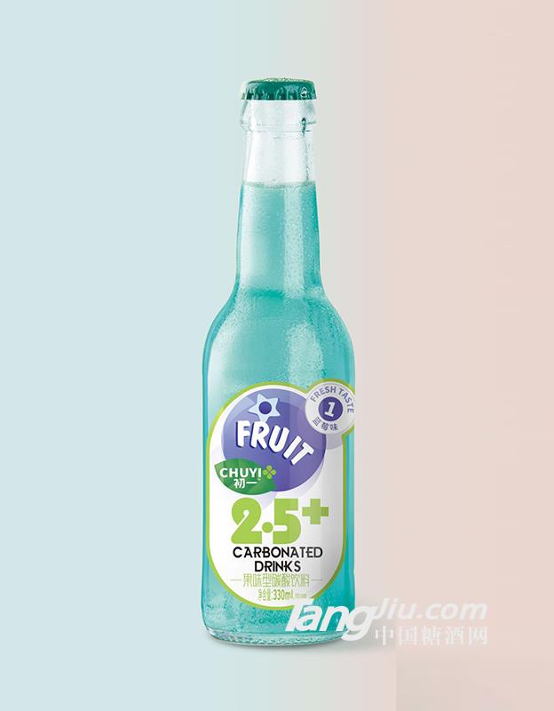 初一果味型碳酸饮料蓝莓味330ml