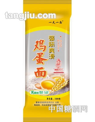 一天一面鸡蛋面1000g