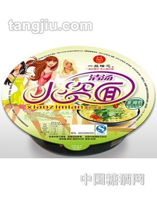 一品糧芯清汤小资面
