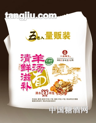 一品糧芯清鲜滋补羊汤面五连包