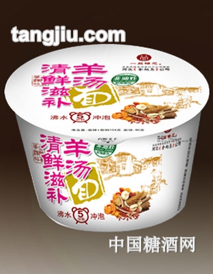 一品糧芯清鲜滋补羊汤面桶面
