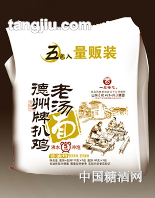 一品糧芯扒鸡老汤面五连包