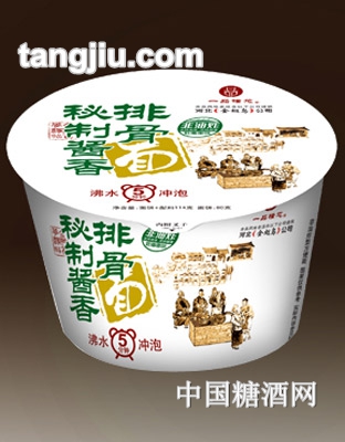 一品糧芯酱香排骨面味桶面