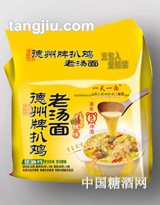 一天一面老汤面香辣五连包