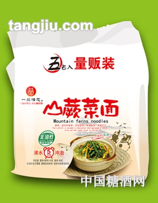 一品糧芯山蕨菜面五连包