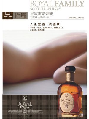 雷诺一号(3)