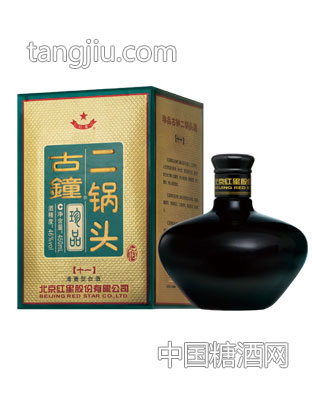 46&#176;古钟珍品二锅头450ml