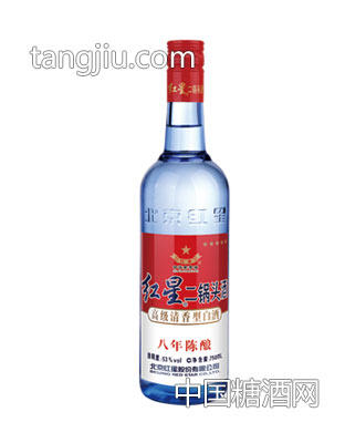 53度红星二锅头酒（八年陈酿）750ml
