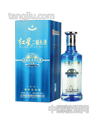 53度红星二锅头酒（蓝瓶12陈酿）500ml