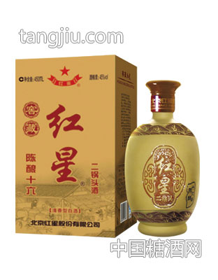 45度红星二锅头酒（窖藏陈酿十六）450ml