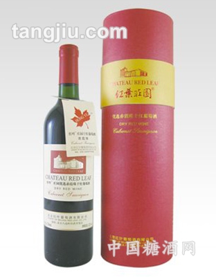 红叶庄园优选赤霞珠干红葡萄酒