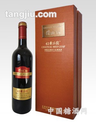红叶庄园精酿赤霞珠干红葡萄酒