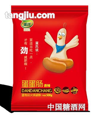 蛋氏牌蛋蛋肠香辣500g