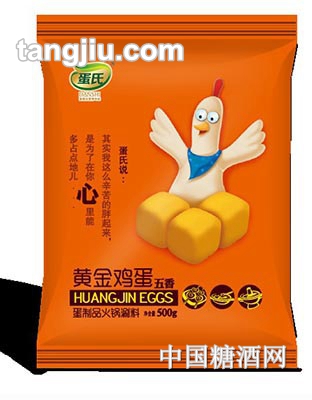 蛋氏牌黄金鸡蛋五香500g