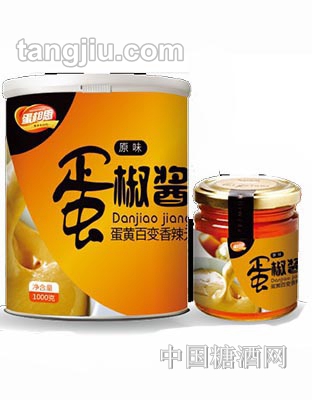 蛋椒酱1kg