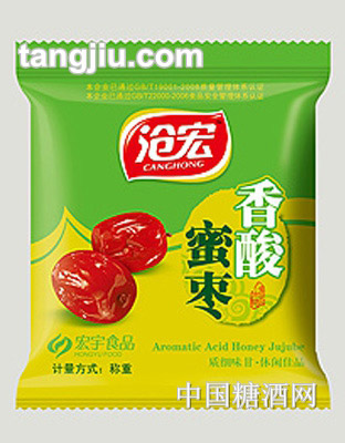 沧宏多料包香酸蜜枣