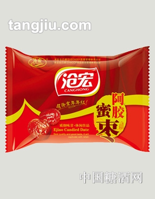 沧宏阿胶蜜枣