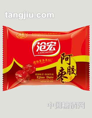 沧宏阿胶枣
