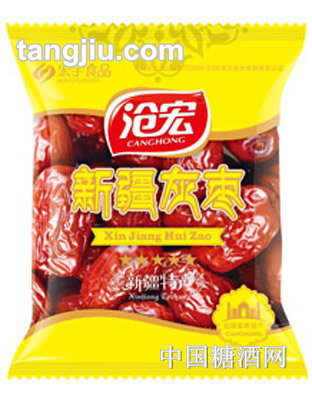 沧宏新疆灰枣（5星）-多粒包