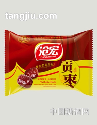 沧宏贡枣