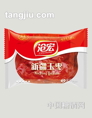 沧宏玉枣散装