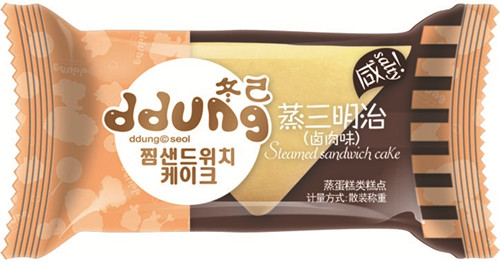 供应冬己蒸三明治蛋糕（卤肉味）