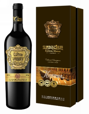 金装赤霞珠干红葡萄酒（经典橡木桶窖藏）