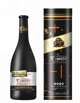 赤霞珠干红葡萄酒（经典珍藏）