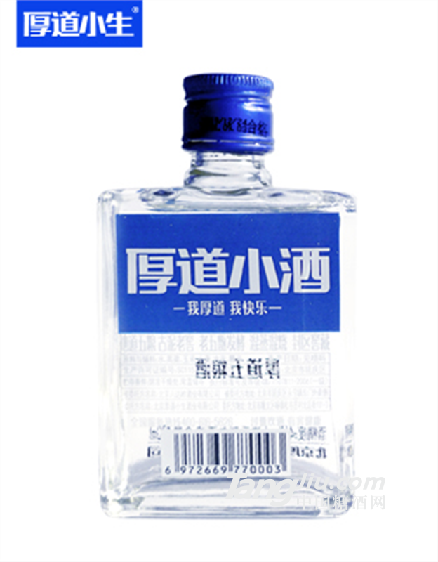 厚道小酒（厚道五粮酒）