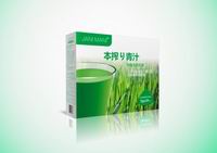 JANI MANI大麦若叶青汁