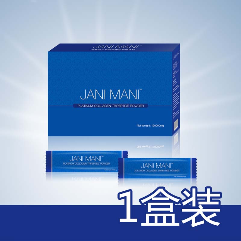 Jani Mani纯三肽胶原蛋白