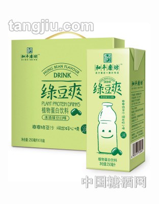 和平绿豆爽植物蛋白饮料250ml